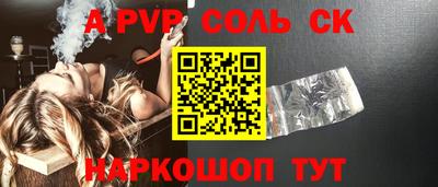 хмурый Волжск