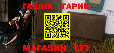 хмурый Волжск