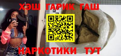 хмурый Волжск