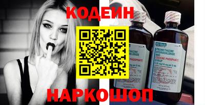 хмурый Волжск