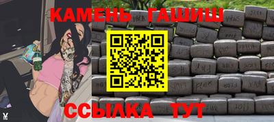 mdma Волгодонск