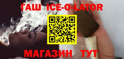 mdma Волгодонск