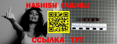mdma Волгодонск