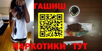 MDMA Premium VHQ Берёзовский