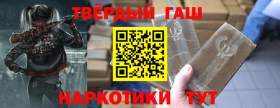 mdma Волгодонск