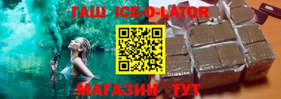 хмурый Волжск