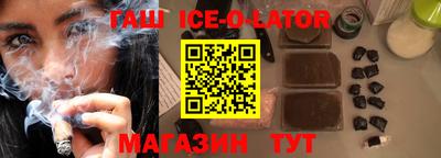 mdma Волгодонск