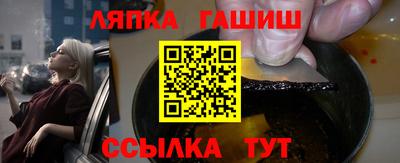 хмурый Волжск