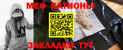 гашик Волжский