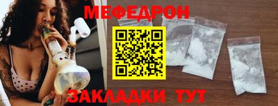 гашик Волжский