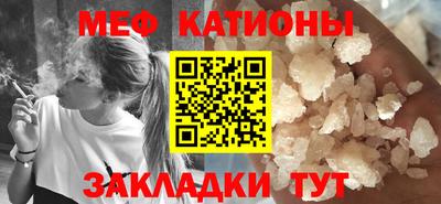 герыч Донской