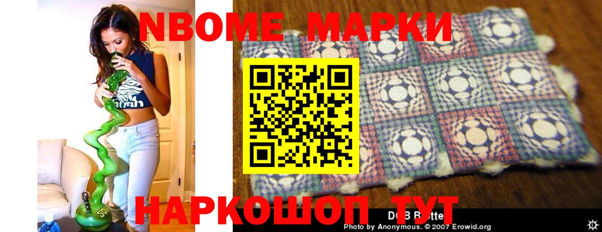 ЛСД экстази  ЛСД экстази ecstasy  Вход с VPN  Златоуст  LSD-25 экстази кислота 